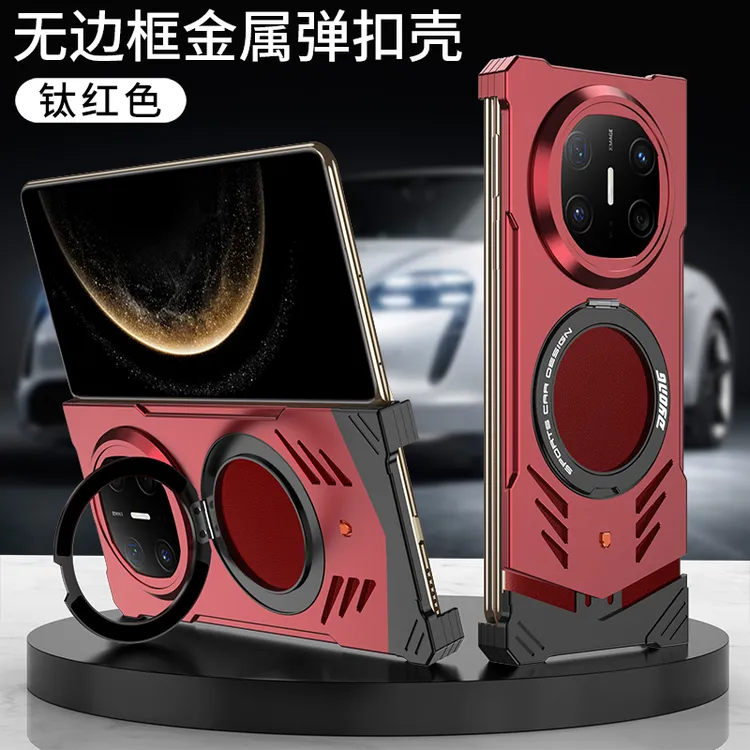 适用华为mate x6磁吸旋转支架x5手机壳无边框散热x3金属硬壳新款