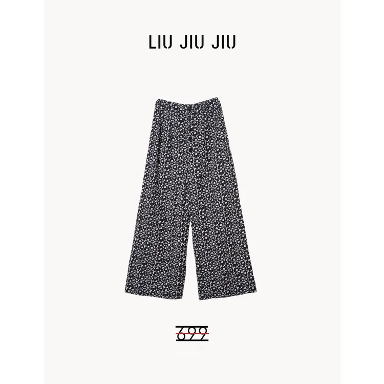LIUJIUJIU 深圳南油25秋季花朵印花图案小众设计感阔腿裤KZ4788L