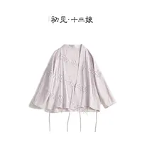 初见十三娘『拾三』复古中国风时尚汉服6A丝纯色衬衫夏季防晒百搭