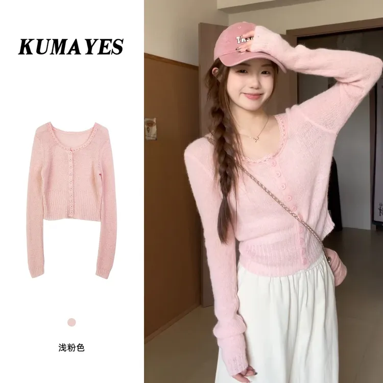 韩系紫色花边u领长袖针织开衫女春季修身内搭短款