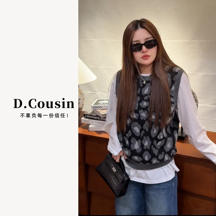 D.cousin 【复古豹纹】欧货复古时尚豹纹提花针织无袖上衣 0136