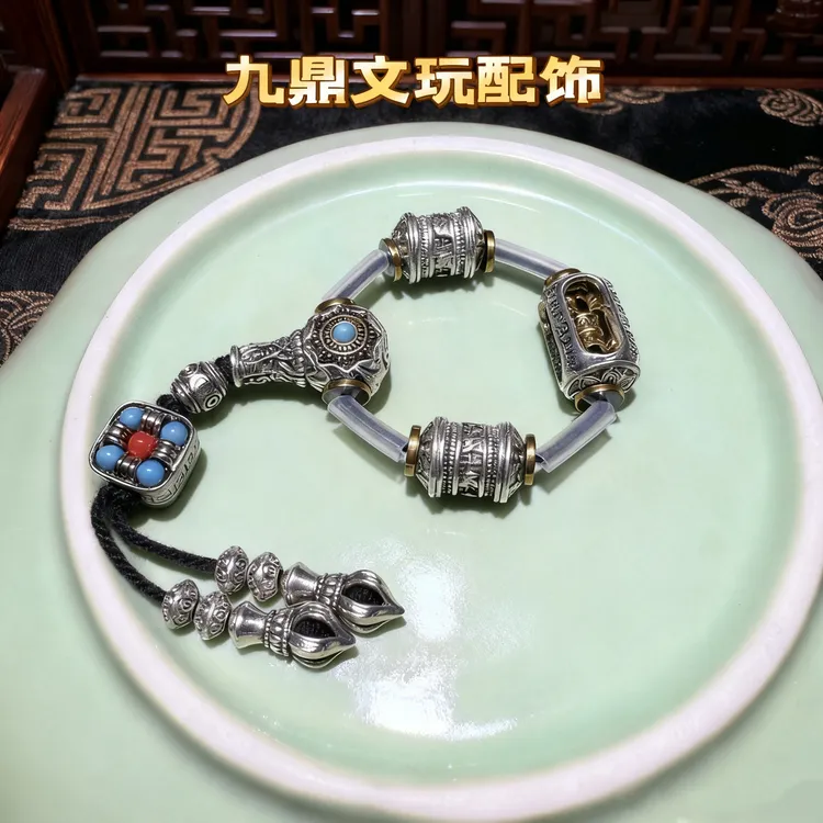 太阳花三通套装，108配饰套装一整套。金刚星月百香108串配饰套装