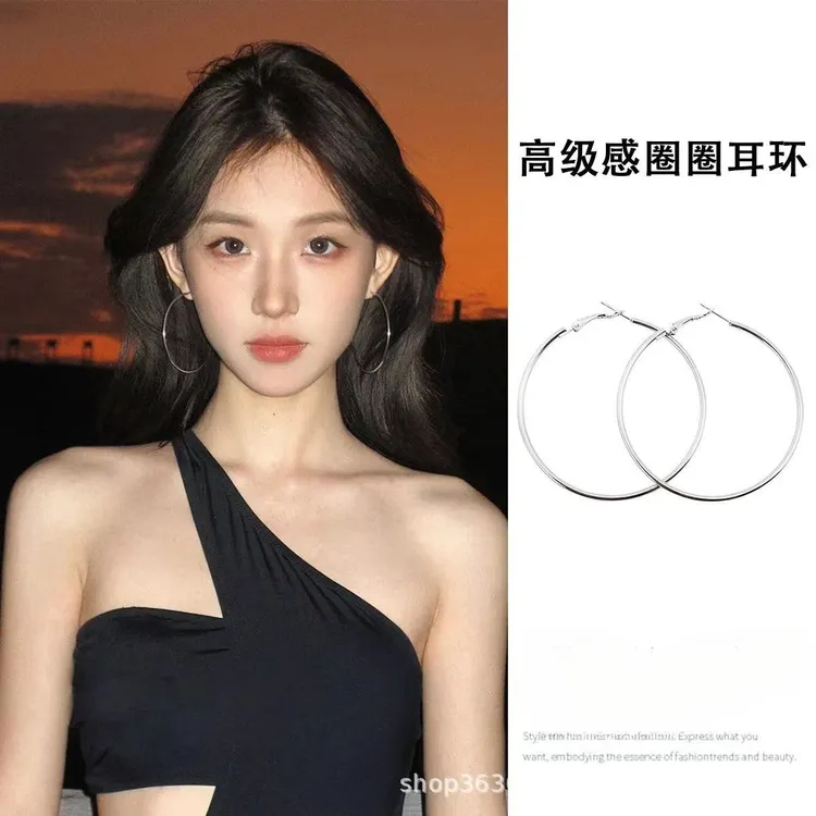 银色欧美圆圈夸张耳环新款圆脸天菜显瘦金属简约素圈女气质百搭