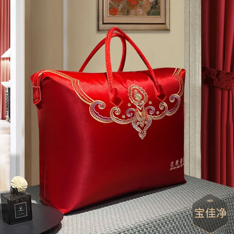 婚庆喜被袋子蚕丝被羽绒被手提袋加厚牛津布收纳袋家用整理袋喜庆