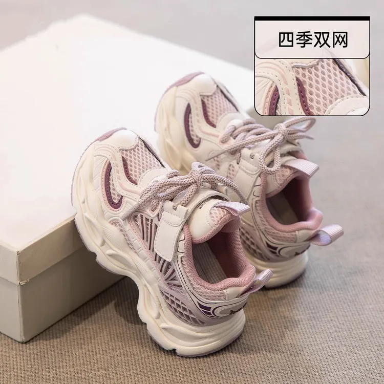 ABC 女童老爹鞋2025新款秋季儿童鞋子春秋运动鞋女孩爆款网面透气
