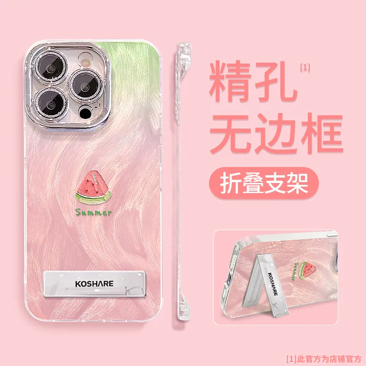 油画小西瓜适用苹果15vivo华为oppo小米iPhone16羽纱无边框手机壳