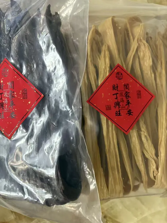 2号-【唐总精选  农家黄腐竹