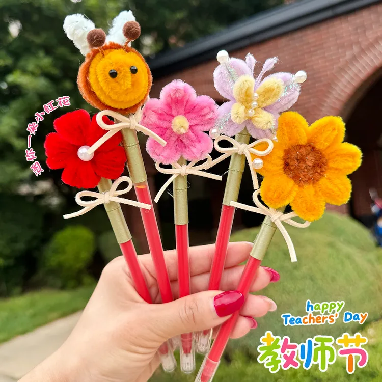 教师节礼物高档批改作业红笔幼儿园送老师扭扭棒手工diy材料包
