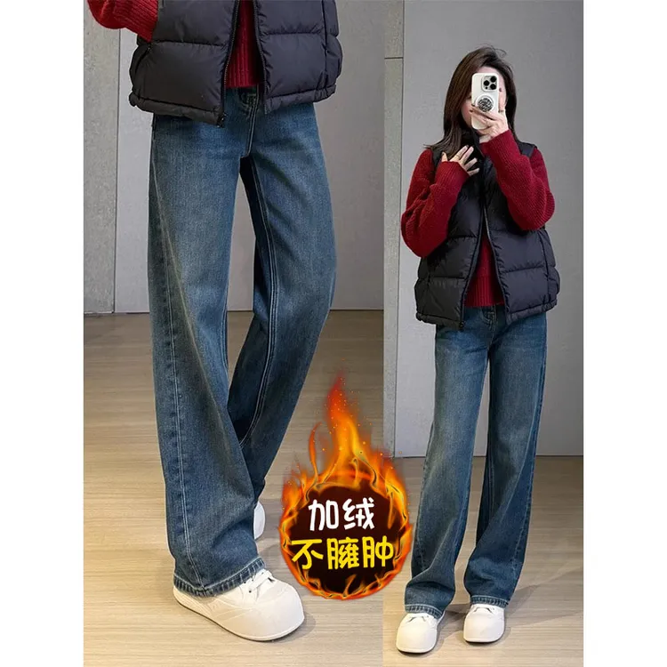 高腰宽松2025年新款窄版牛仔裤女直筒秋季小个子爆款显瘦阔腿裤子