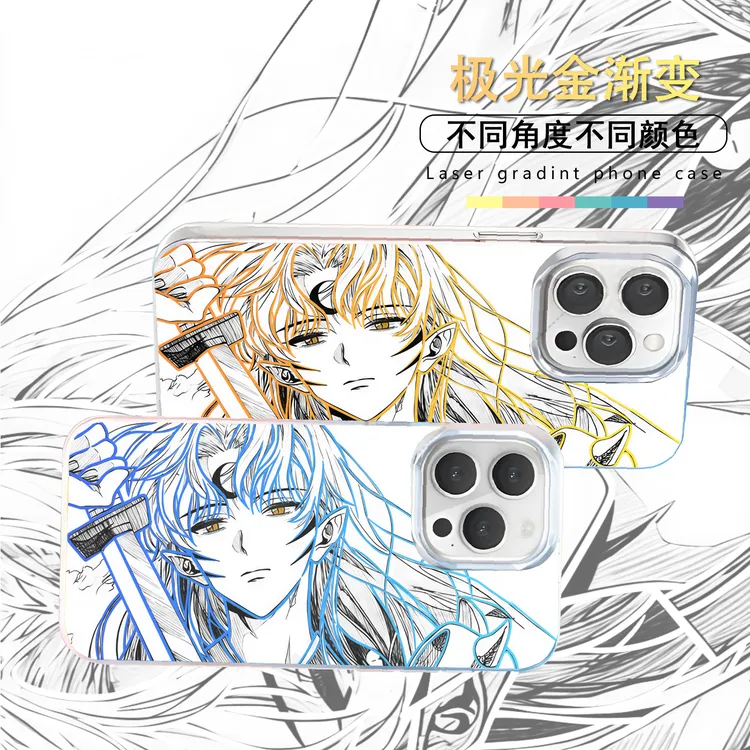 杀生丸适用苹果华为vivo一加iPhone小米红米极光手机壳