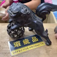 哈哈哈哈哈哈哈哈哈