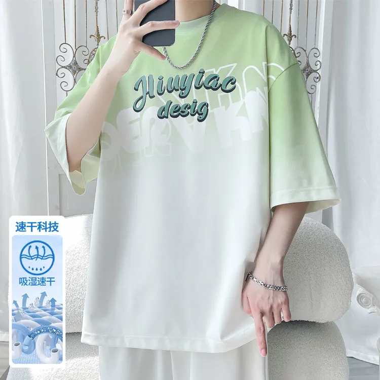 冰丝短袖t恤男2025夏季新款轻薄透气宽松大码潮流撞色字母圆领t恤