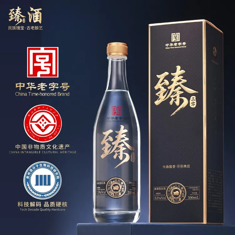 臻三零九阡尊品酒53度酱香型纯粮食酒坤沙自饮口粮酒53%Vol500ml商品图