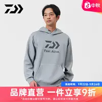 DAIWA达亿瓦 25秋冬DE-8725 连帽/圆领套头卫衣长袖衫长裤钓鱼服