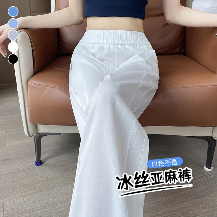 白色亚麻冰丝阔腿裤女夏季薄款2025新款肌理感凉凉休闲窄版直筒裤