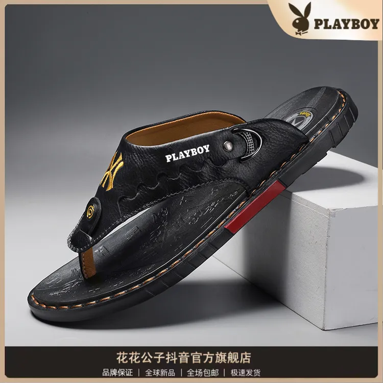 PLAYBOY/花花公子夏季男士夹脚胶粘鞋外穿网红时尚车缝线人字拖