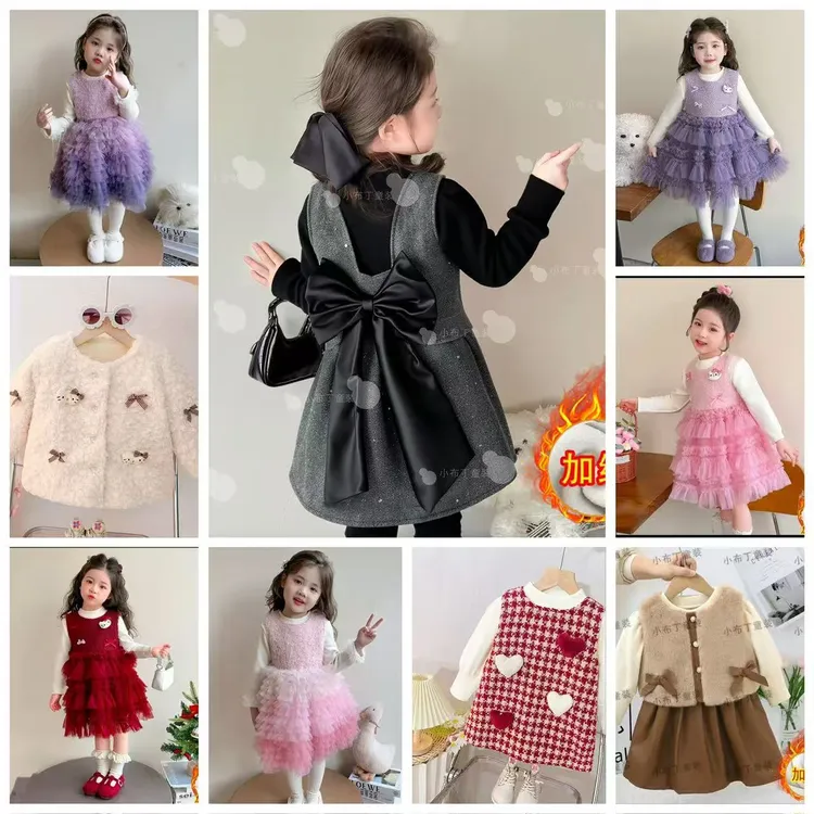 【加绒】长袖女童秋连衣裙~~G直播间式下单~衣标不做参考