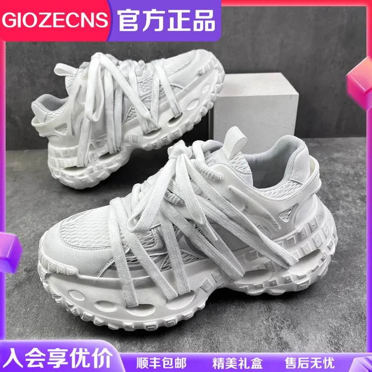 纪捷希老爹鞋男新款擦色做旧夏季鞋时尚透气男鞋厚底百搭运动鞋