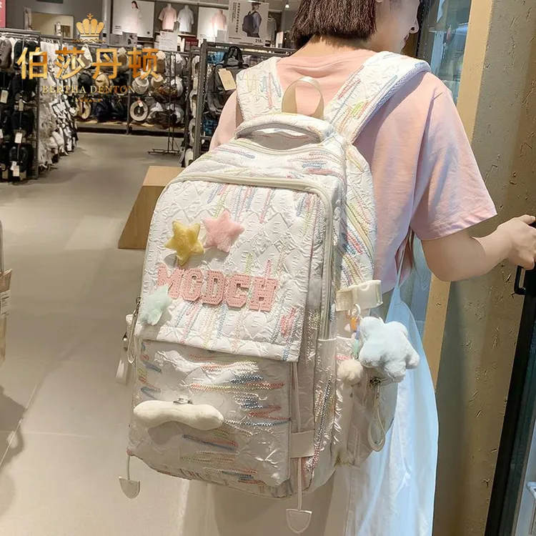 伯莎丹顿高颜值书包女生初中生小学百搭可爱轻便双肩包休闲背包
