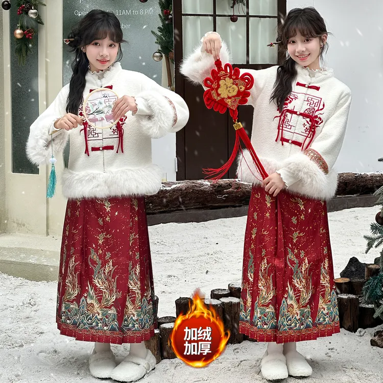 女童加绒加厚拜年服套装2025新款儿童冬季马面裙子国风唐装两件套