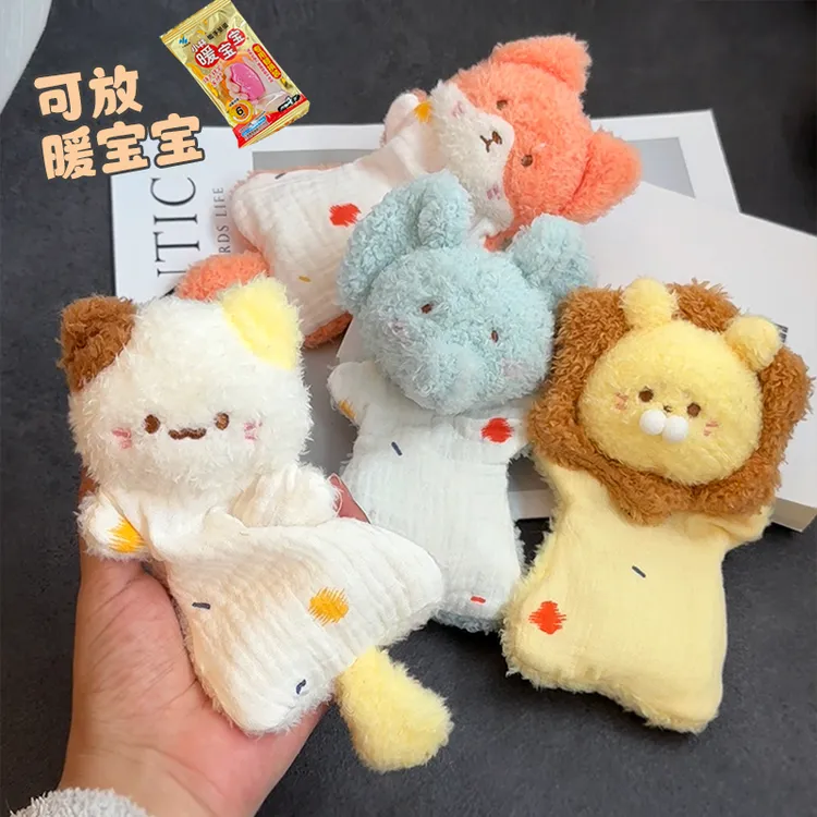 铭创优趣原创暖手宝三花猫毛绒减压捏捏海豹暖手神器冬季送女朋友