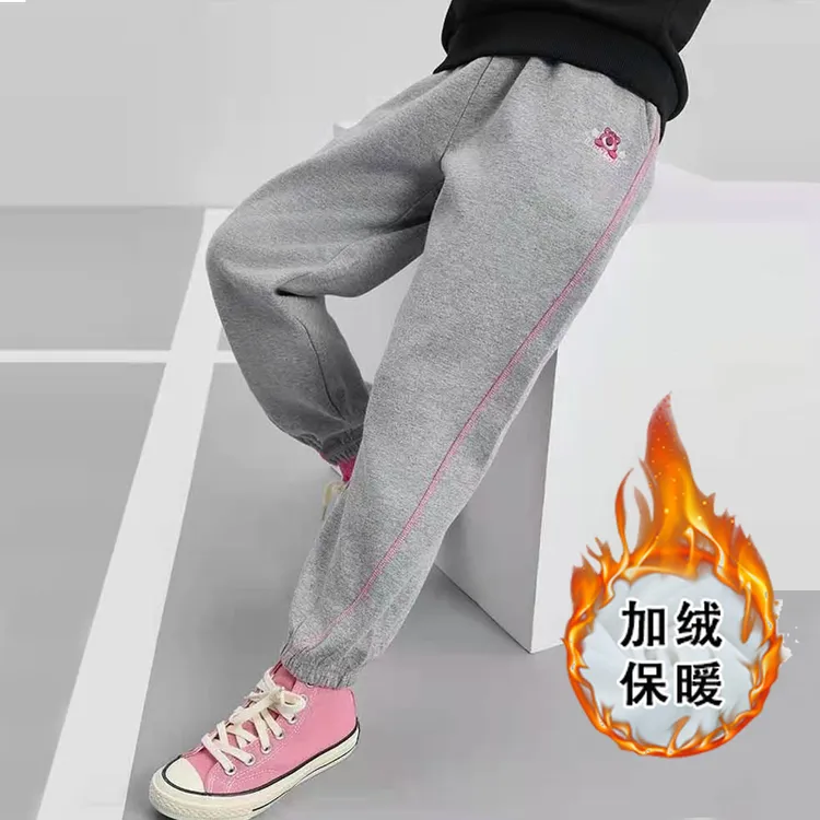 中大童运动裤春秋款女童裤子洋气休闲卫裤女孩长裤外穿秋装新款潮