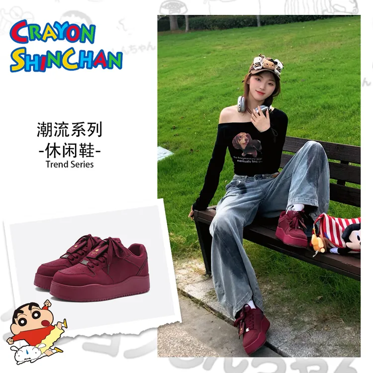 蜡笔小新鞋子女款爆款2025新款增高厚底五厘米情侣同款时尚板鞋
