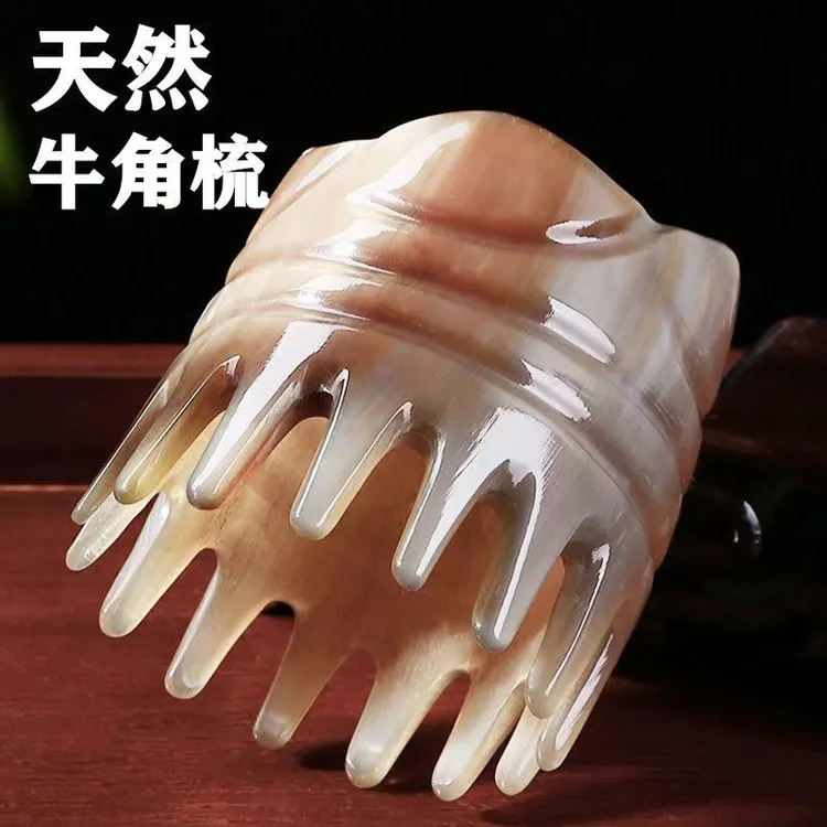 【正宗真牛角】天然牛角按摩梳头部疏通经络头疗专用养生圆筒梳子