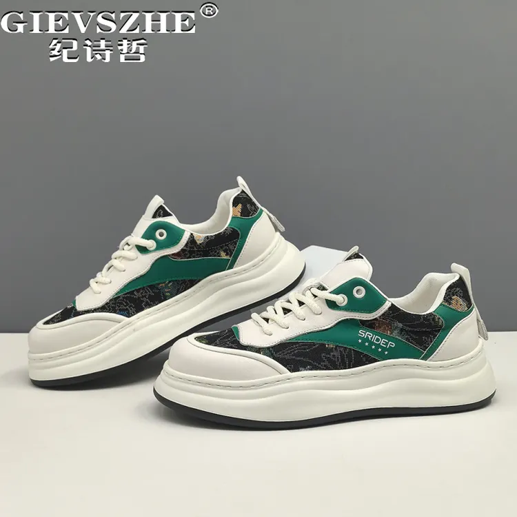 纪诗哲男鞋时尚潮流休闲鞋厚底个性百搭运动鞋子男款透气轻便板鞋