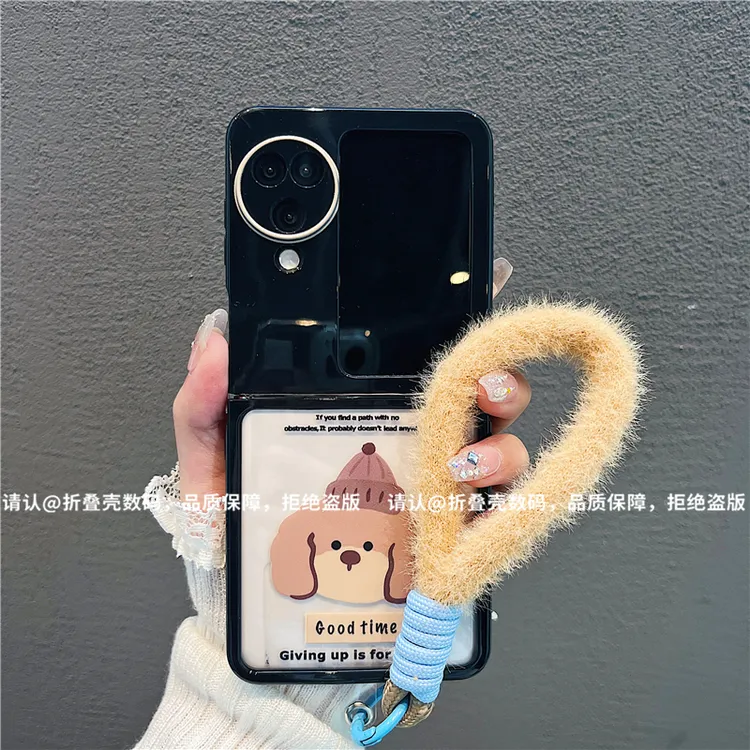 （OPPOfindN3flip系列)折叠奶油壳适用OPPOfindN3flip手机壳防摔潮