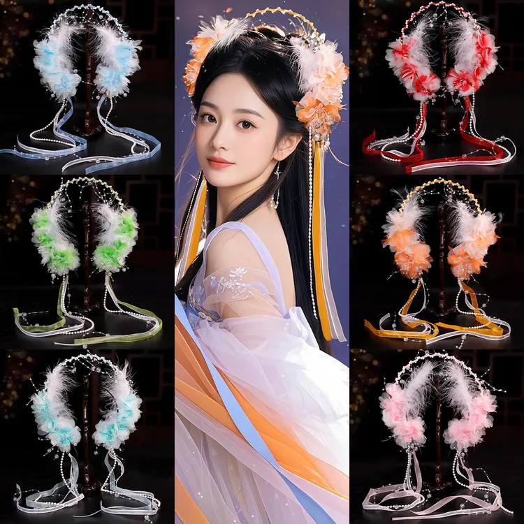 古风汉服发饰绢纱花朵羽毛流苏发箍cos欢天喜地七仙女头饰配饰品