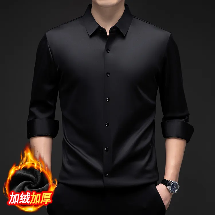 冬季男士纯色加绒加厚衬衫高档无痕衬衫轻奢垂感丝滑免烫衬衫