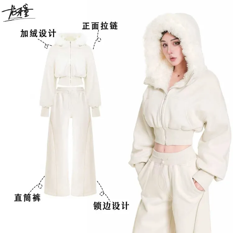 龙牙童推荐【松弛lulu】休闲风秋冬少女感套装显瘦气质轻熟风毛茸茸