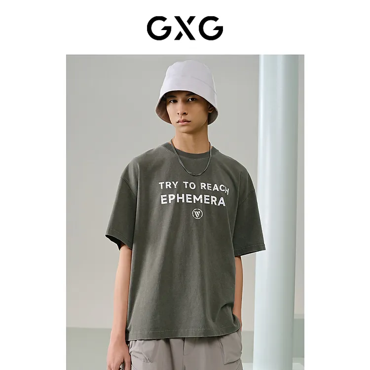 GXG男装 灰绿复古印花休闲印花短袖T恤 #G24X442076