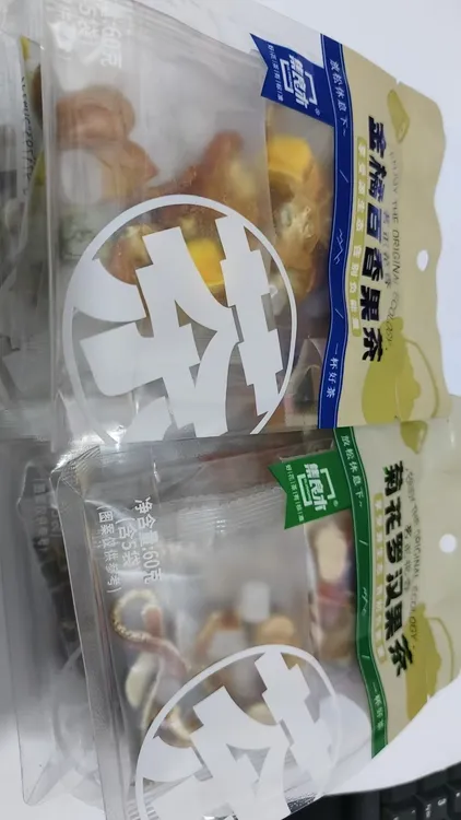 金橘百香果水果茶独立小包装适合夏天冷热泡