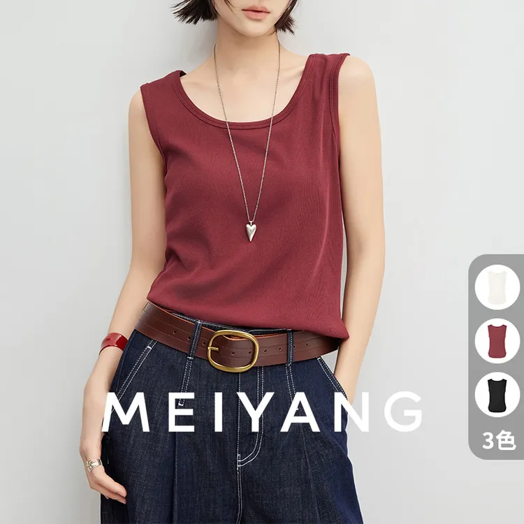 A美洋MEIYANG 棉朵背心【商场同款】抗起球！竖纹肌理百搭上衣-周二
