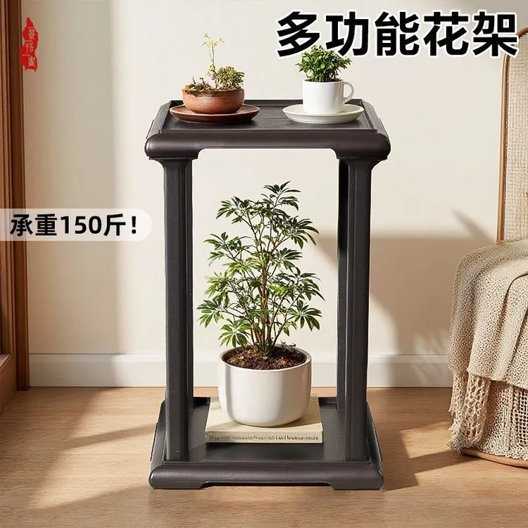 简约现代花架客厅落地式室内装饰绿萝盆栽置物展示架