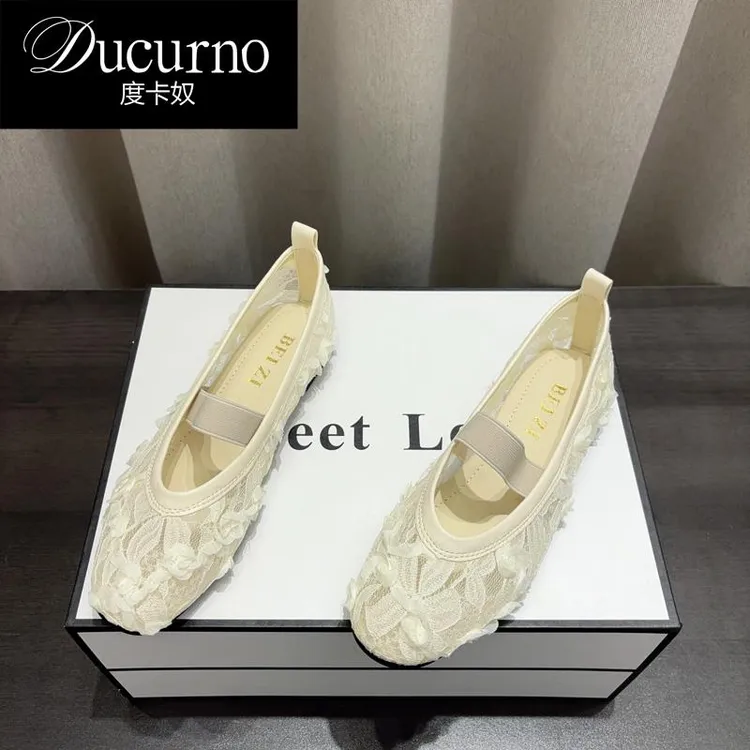 DUCURNO 蕾丝花朵芭蕾舞单鞋女2025秋冬新款浅口圆头网纱透气女鞋