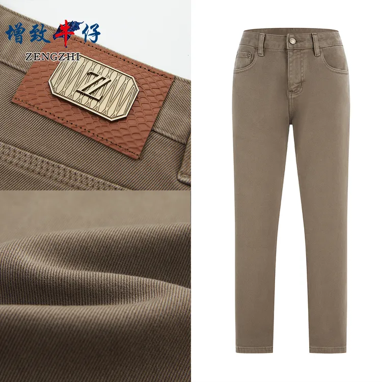 【版型重磅升级】浅咖啡<防褪色>秋冬新款男士修身小直筒裤G1830