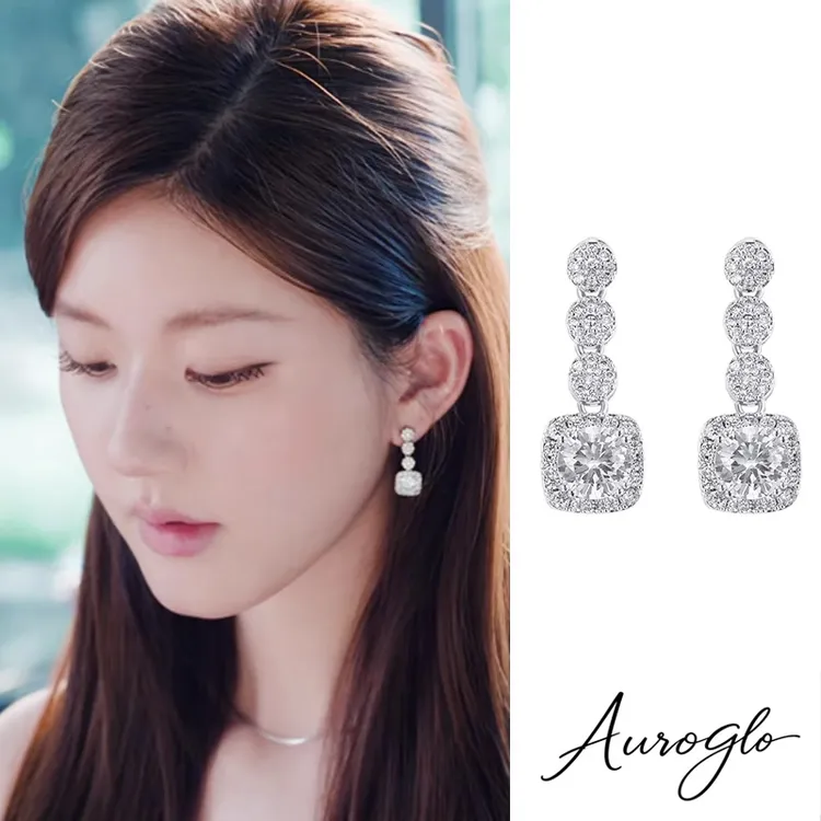 合金锆石耳饰 许我耀眼许妍赵露思同款耳环银针皓石耳饰长款耳钉