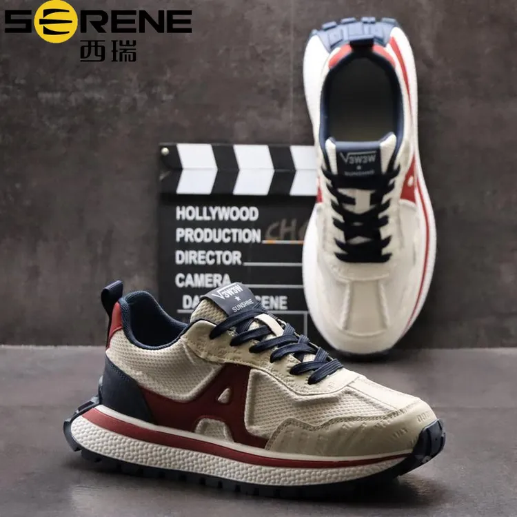 SERENE西瑞男鞋新款时尚透气阿甘鞋男潮牌轻便厚底百搭运动休闲鞋
