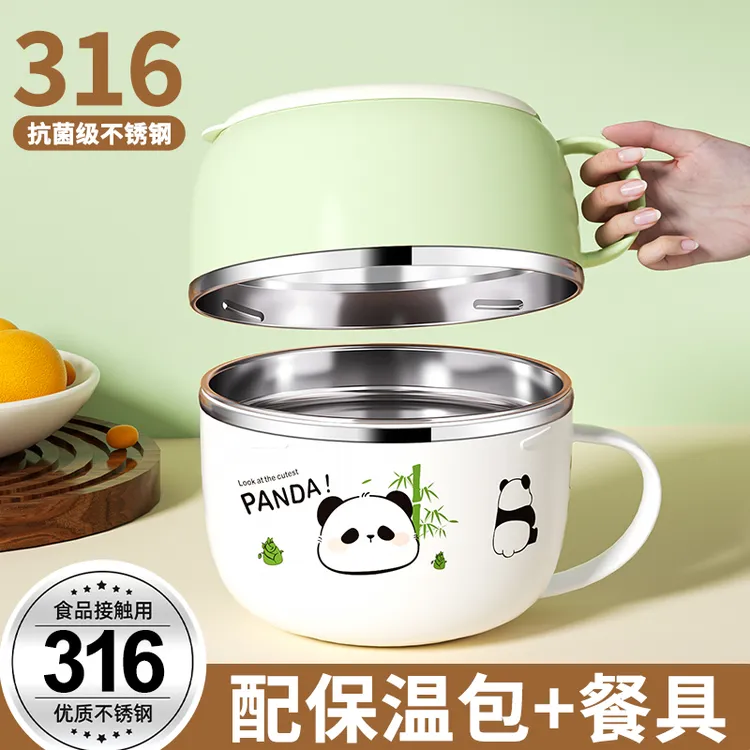 食堂打饭专用碗饭盒上班族不锈钢保温便当盒快餐杯小学生饭碗饭缸