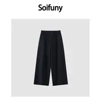 Soifuny设计师款长绒棉加雪尼尔底绒时尚休闲直筒牛仔裤222