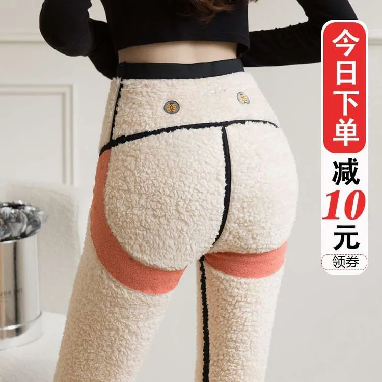 加绒鲨鱼裤女外穿秋冬季加厚芭比裤大码秋裤羊羔绒打底裤保暖棉裤