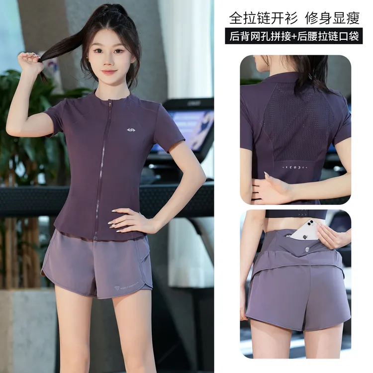 跑步运动套装女款晨跑服夏季训练裤百搭速干短袖透气显瘦瑜伽短裤
