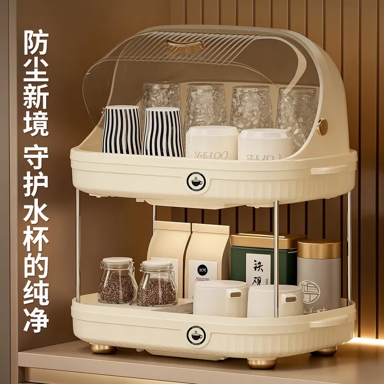 桌面杯子收纳盒防尘托盘家用带盖玻璃杯水杯置物架茶杯沥水杯架子