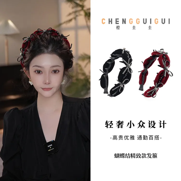 百搭双色重工发箍优雅高颅顶压发发卡手工蝴蝶结气质简约发饰