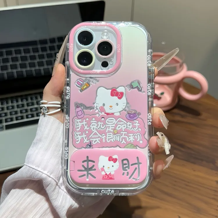 来财KT猫镜子支架适用苹果16手机壳iPhone15小米14vivoppo华为p70