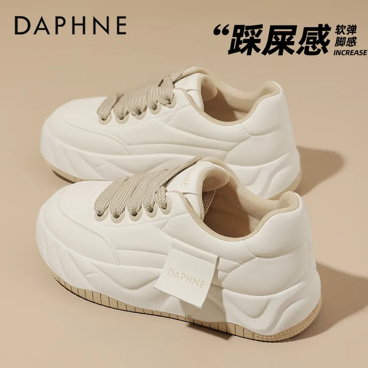 达芙妮官方正品女鞋小白鞋女秋季爆款厚底增高5CM休闲面包板鞋女