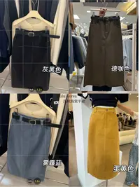 （浅秋海棠半裙）韩国原版！国内转寄高腰灯芯绒后开叉半身裙C969
